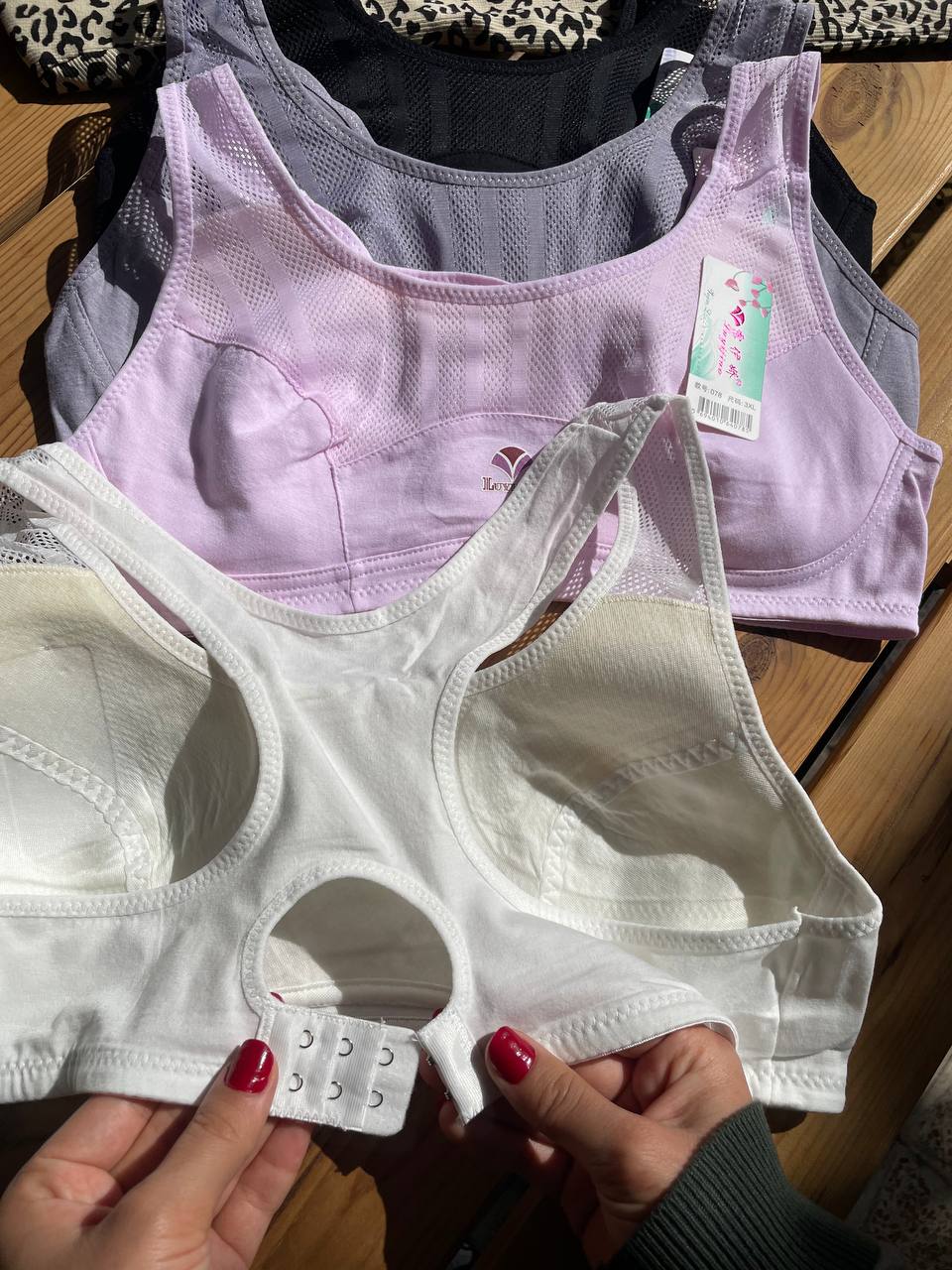 نیم تنه اسپرت نخ پنبه