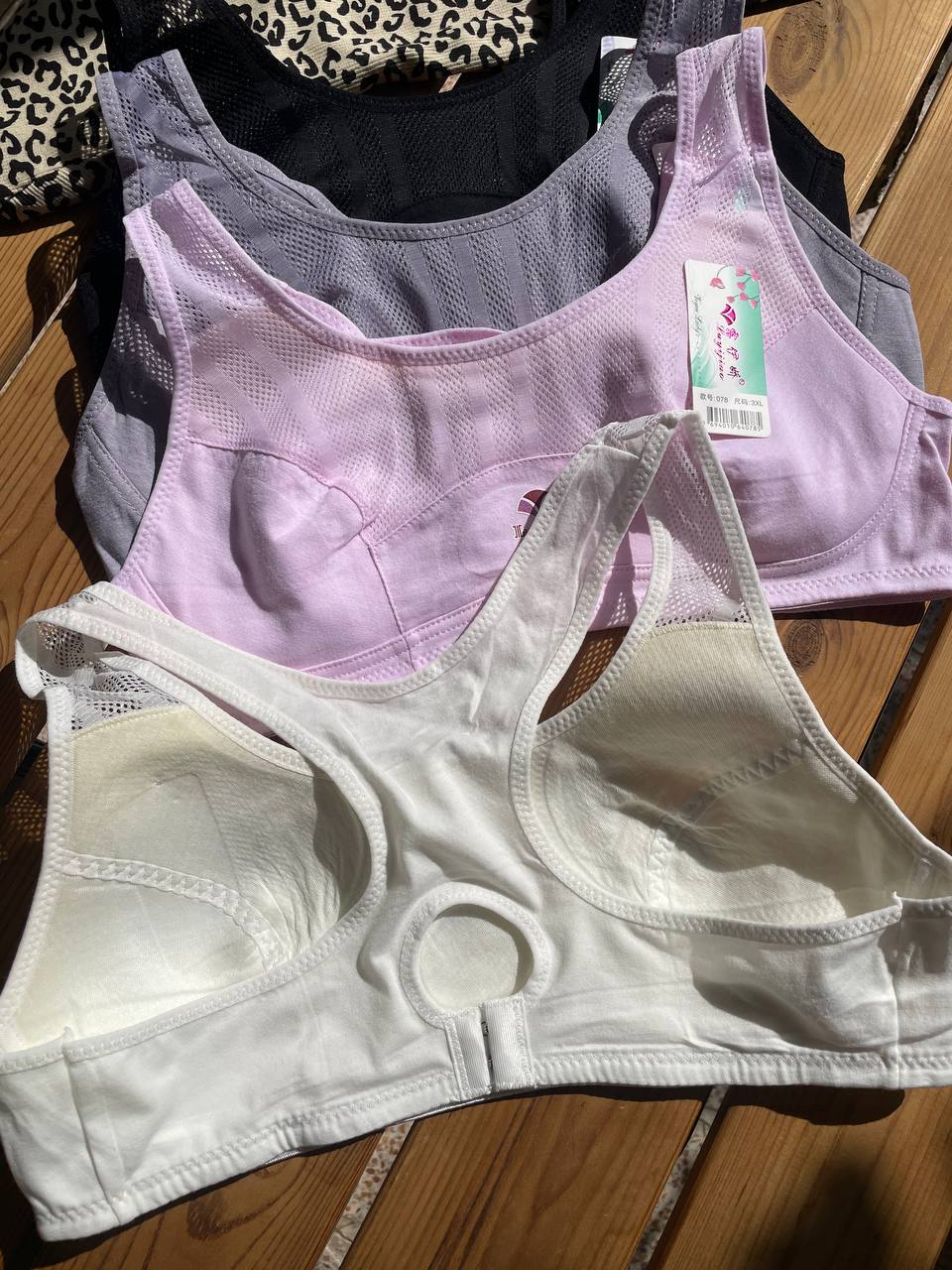 نیم تنه اسپرت نخ پنبه