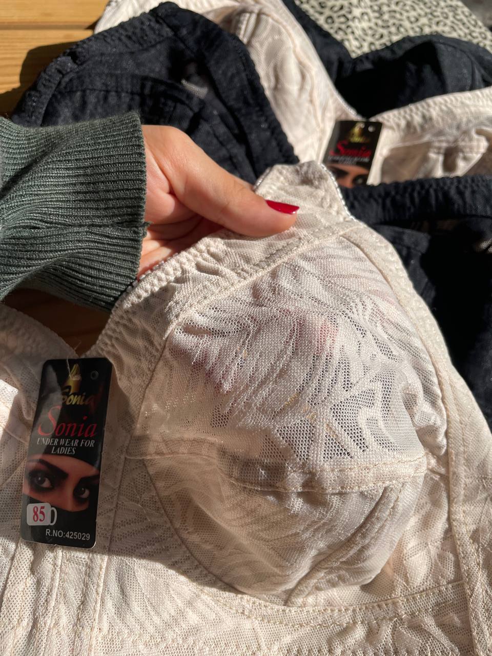 سوتین سونیا نخ پنبه