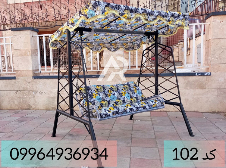تاب باغی دالا