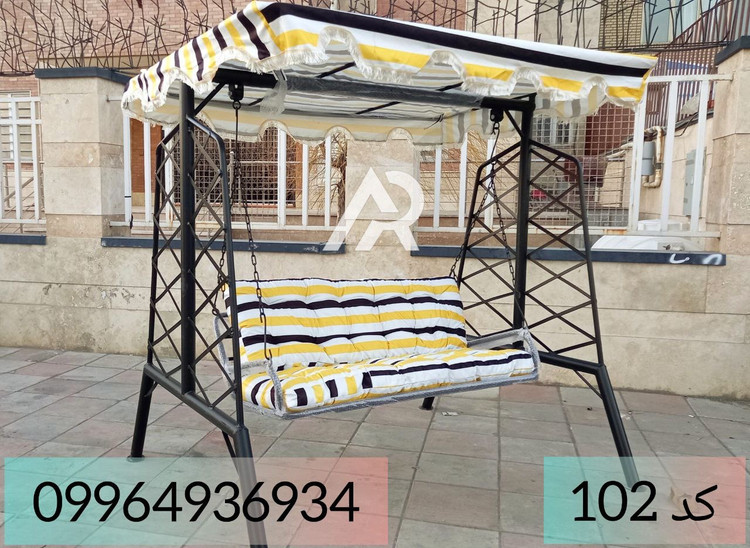تاب باغی دالا